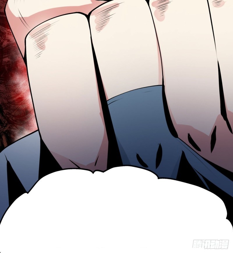 I Picked Up An Attributes Chapter 26 Gambar 64